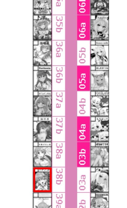 @mo2nuki é
眮å³https://t.co/Tm1Ee6FdWW
èŠãæãç§å«ããŠã¿ãã¡æ¬ãç§ã®äž6ãµãŒã¯ã«ã§åºããããŠãã¿ããã§ã!å£ãµãŒã¯ã«ã®æ¹ã¯ãŸã ãã§ãã¯ã§ããŠãŸããðŠ