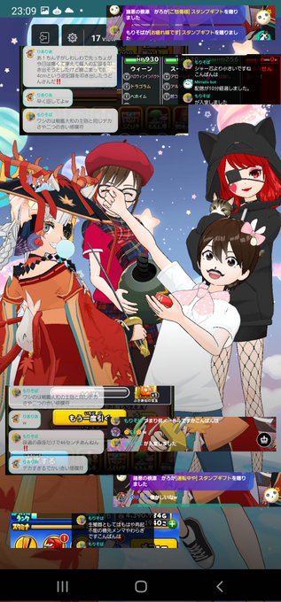 アドリブ王子のtwitterイラスト検索結果 アドリブ王子のtwitterイラスト検索結果