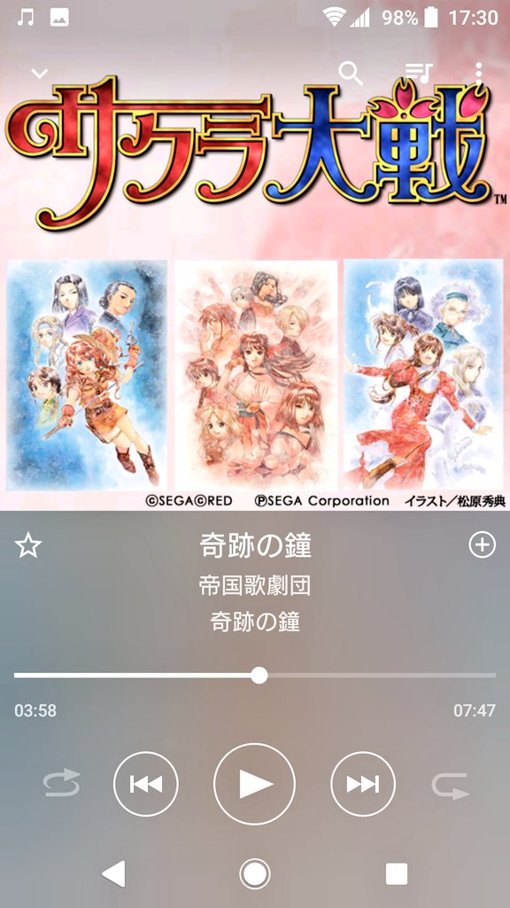 奇跡の鐘 Twitter Search Twitter