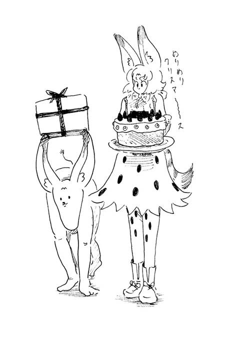 クリスマスとサーバルちゃん 