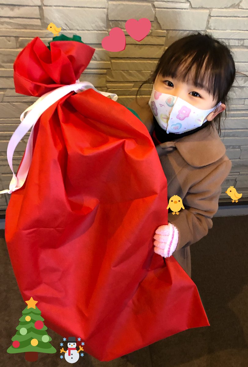 相内逢花(あいうちおうか)🌸 tweet media