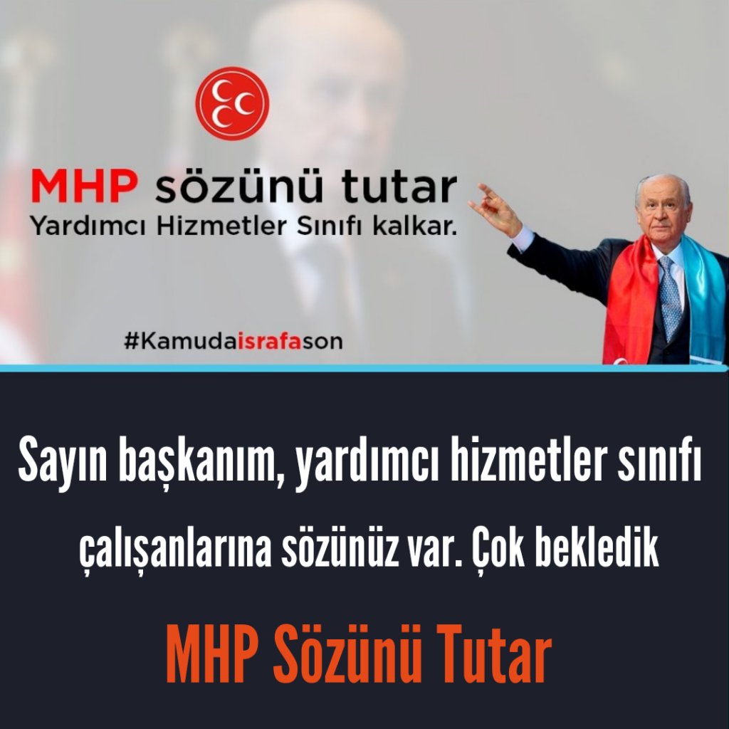 HatunGler4's tweet photo. Yardımcı hizmetler sınıfı asgari ücretin  bile altında maaş alıyoruz. Bu zulüme dur diyin. @dbdevletbahceli @MKalayci42 @E_SemihYalcin @MhpTbmmGrubu @MHP_Bilgi https://t.co/dupZFE7AqR
