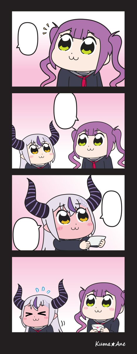 翻訳用 