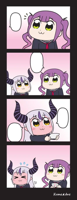 翻訳用 