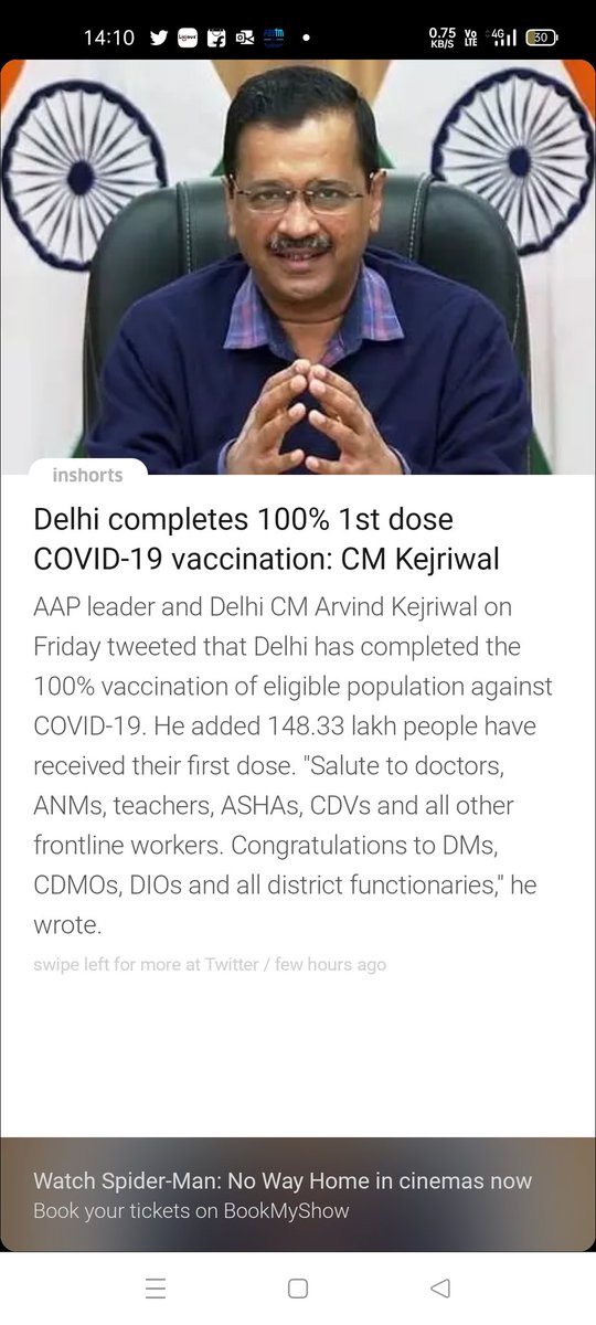 buzz_wik's tweet photo. @AamAadmiParty @ArvindKejriwal u definitely need to check numbers, I have 3 members in my family with zero vaccination of now. Kindly rectify https://t.co/vD1cALJy9r