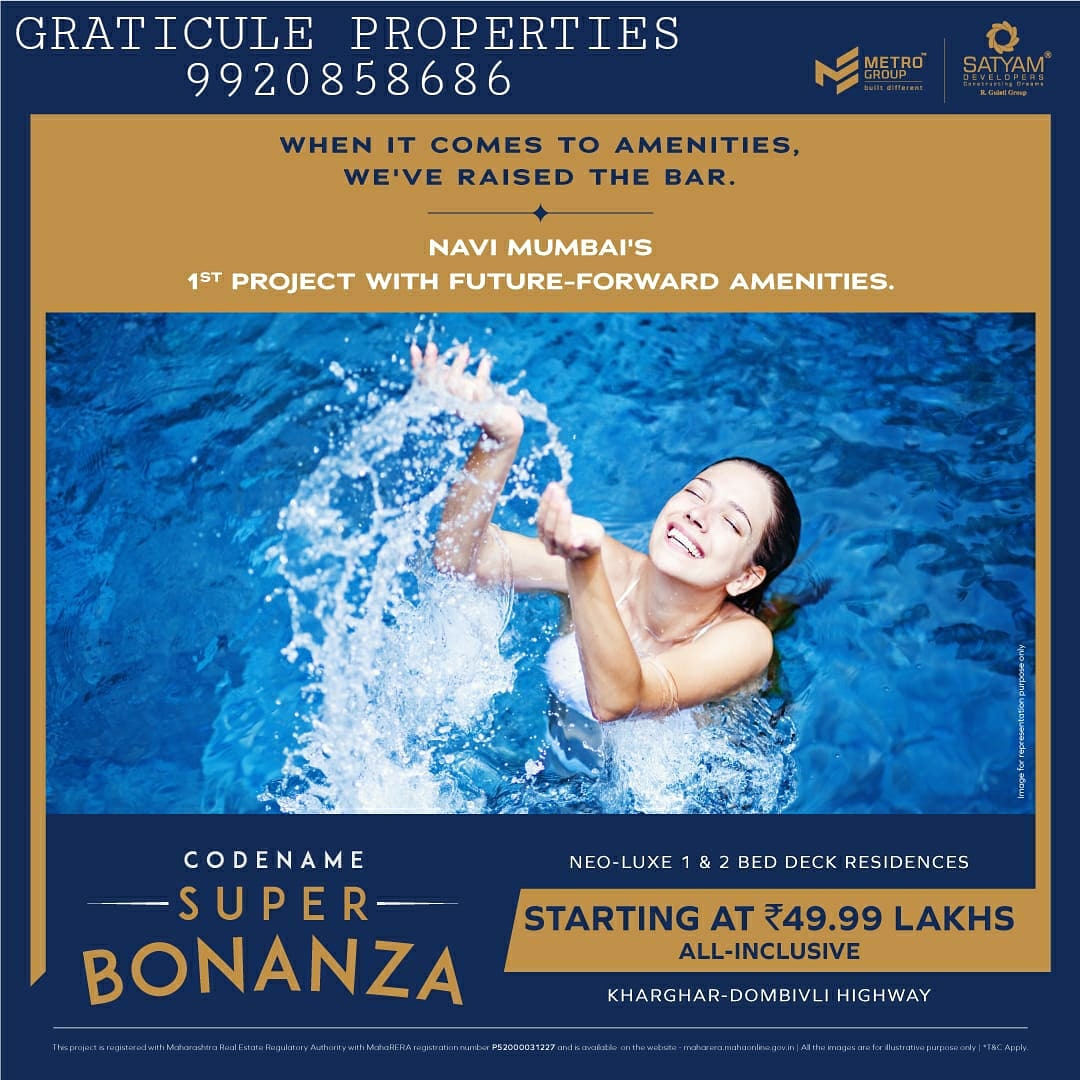 GRATICULE PROPERTIES tweet media