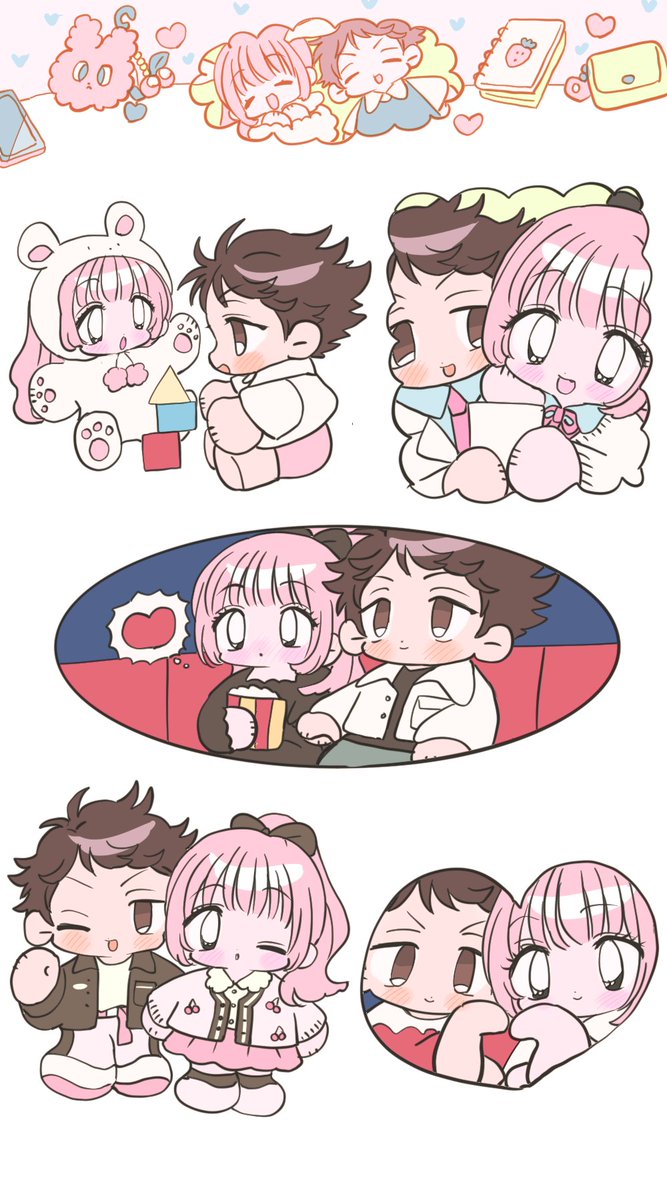 메리크리스마스에요! 