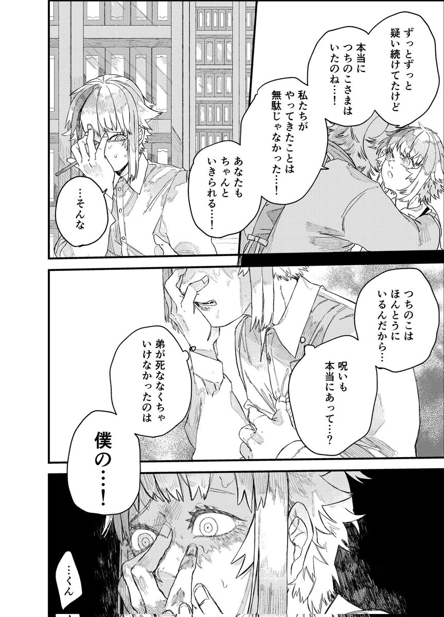 (6/12) 