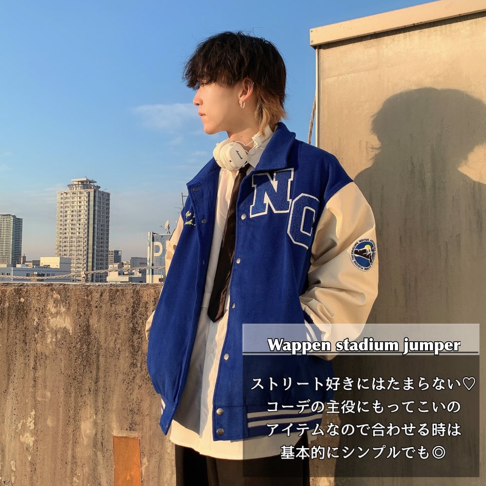 Onewill Wappen Stadium Jumper Black Blue 名古屋 大須 韓国ファッション 韓国ショップ セレクトショップ メンズファッション 韓国セレクトショップ スタジャン ストリートファッション 韓国コーデ Onewill Onewill 名古屋韓国ショップ
