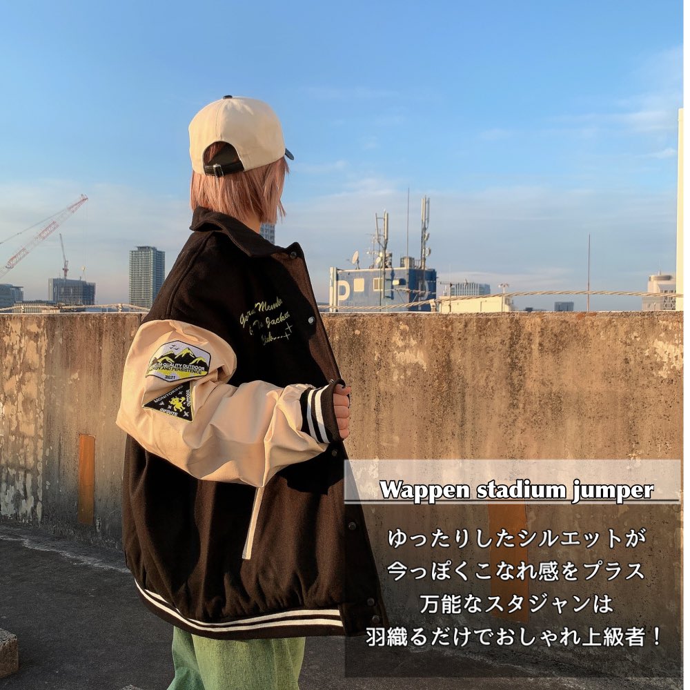 Onewill Wappen Stadium Jumper Black Blue 名古屋 大須 韓国ファッション 韓国ショップ セレクトショップ メンズファッション 韓国セレクトショップ スタジャン ストリートファッション 韓国コーデ Onewill Onewill 名古屋韓国ショップ