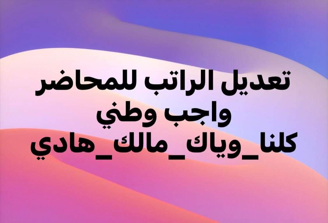 om_islamm's tweet photo. @HideMalk https://t.co/NMnyLrs3Jz