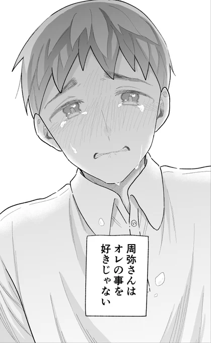 (4/5) 