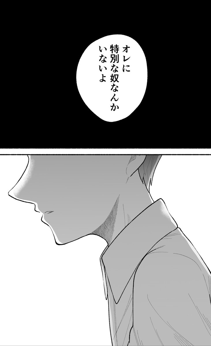 (3/5) 