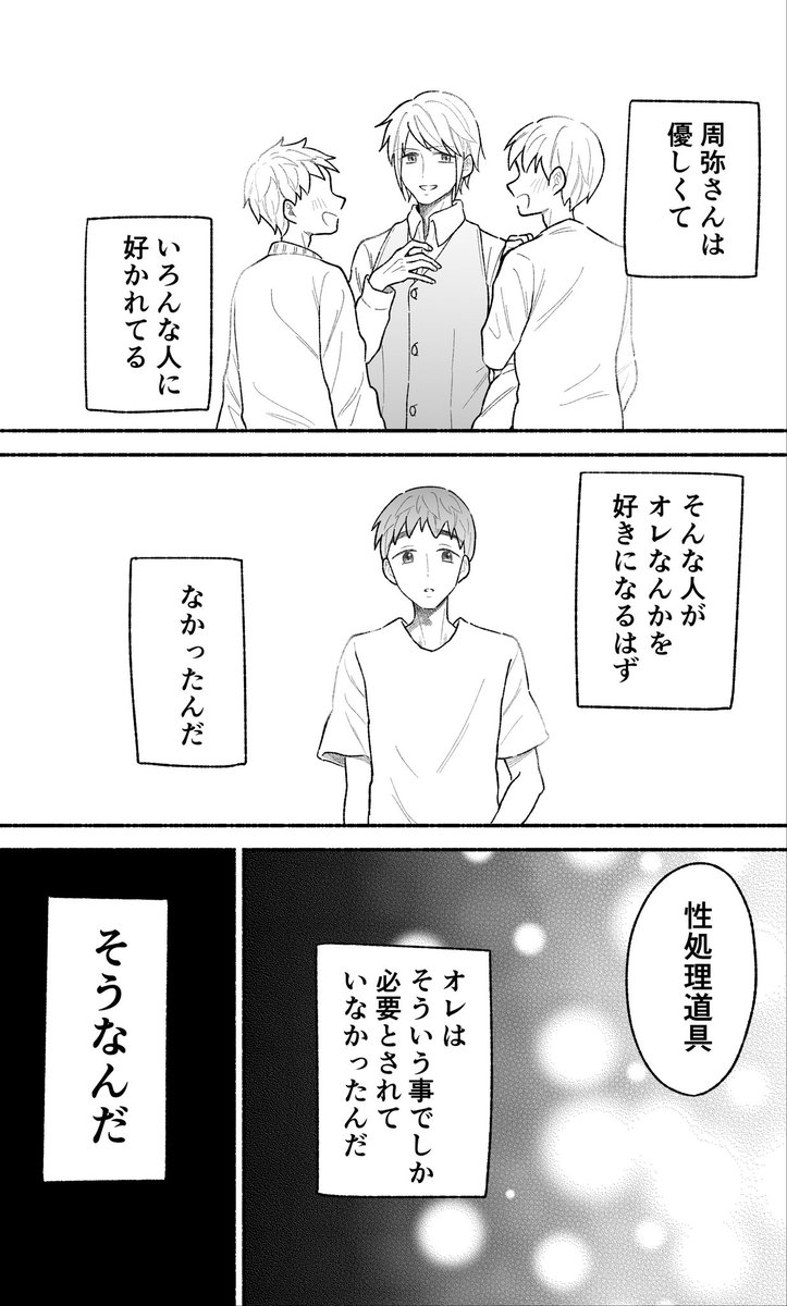 (3/5) 