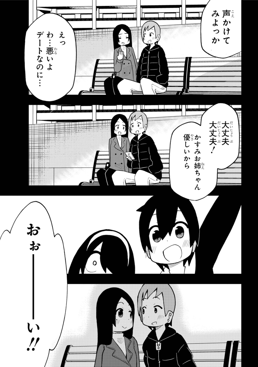 (4/6) 