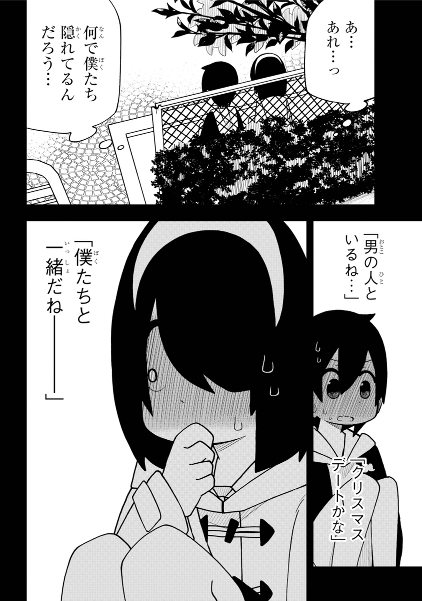 (5/6) 