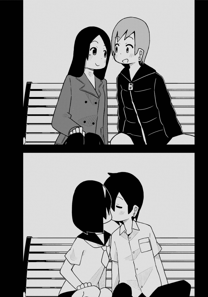 (6/6) 