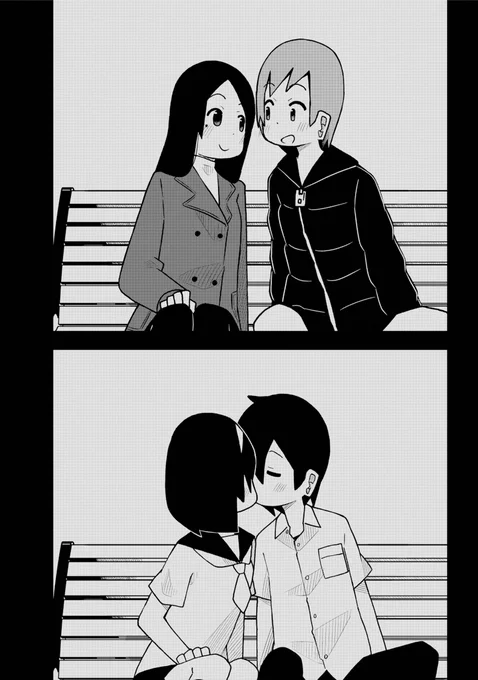 (6/6) 