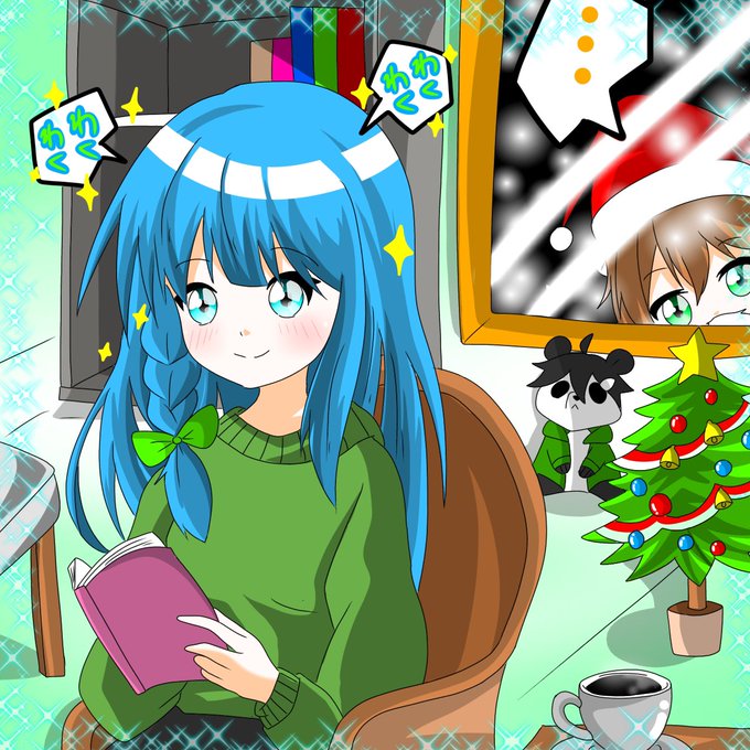 げっち Degisim Ve Aki 1 Whotwi Grafiksel Twitter Analizi