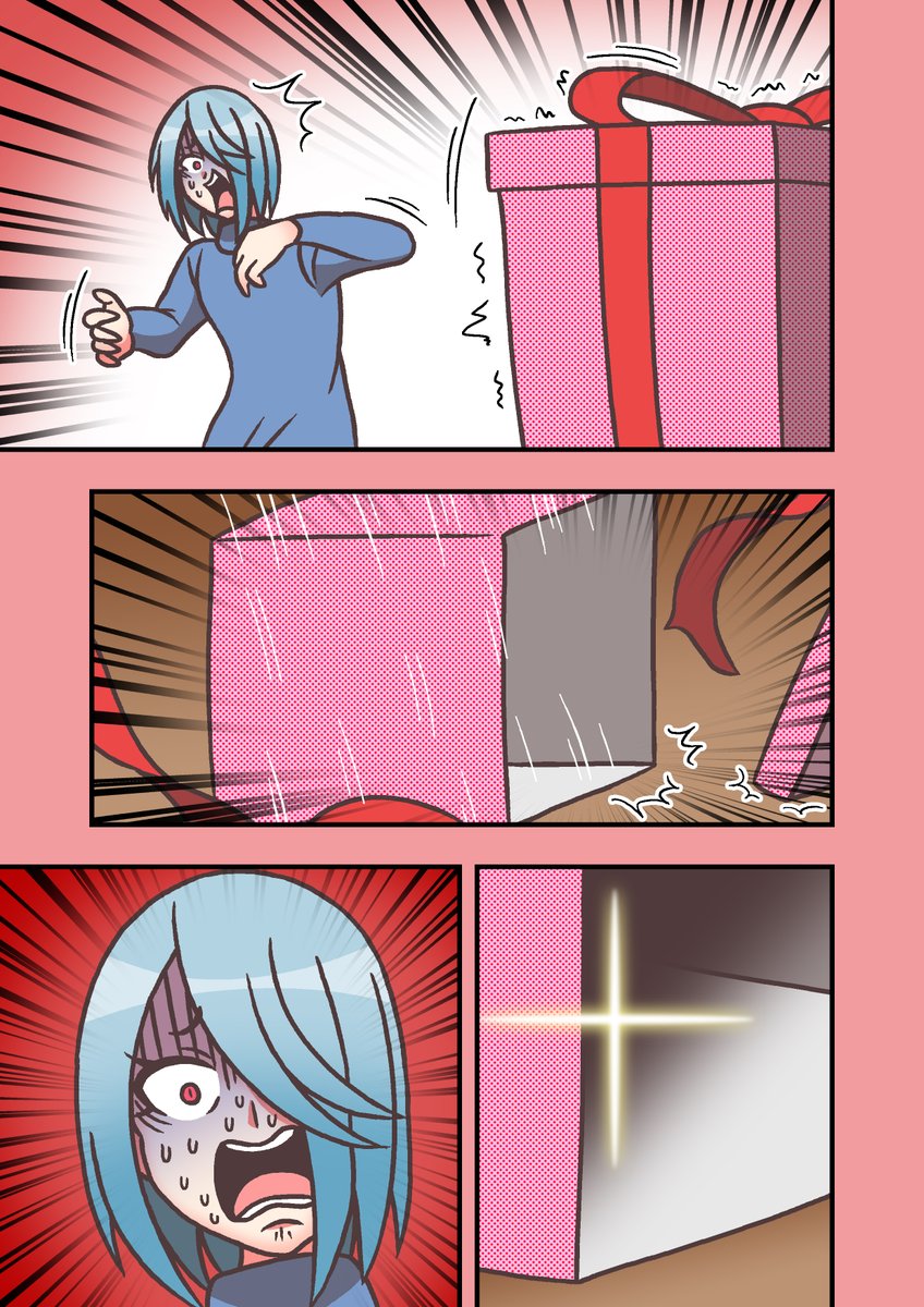 2/2 