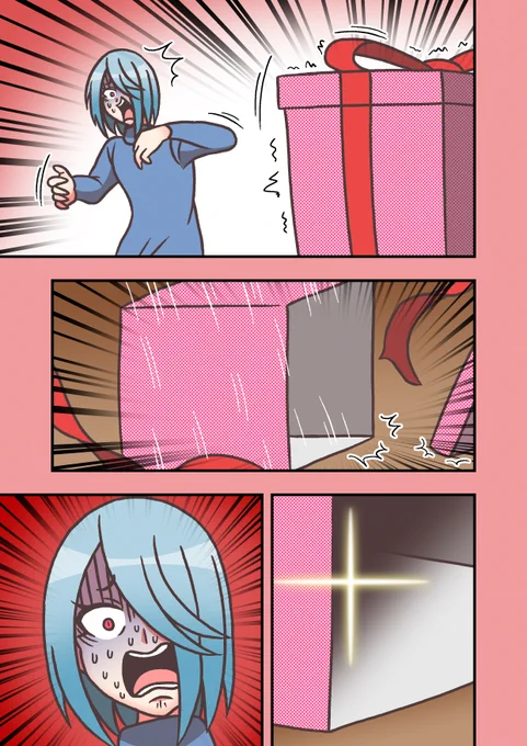 2/2 
