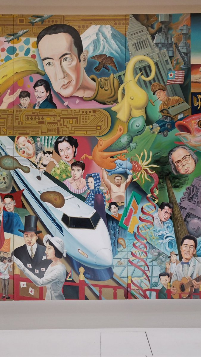 うらわ美術館+埼玉県近代美術館で開催中の「大タイガー立石展」。一つ一つの作品エネルギーがすごくて(脳がカロリー使うのか)、お腹減る展示でした。グッズもいけてて散財。
#大タイガー立石展 #タイガー立石 #埼玉県立近代美術館 #うらわ美術館