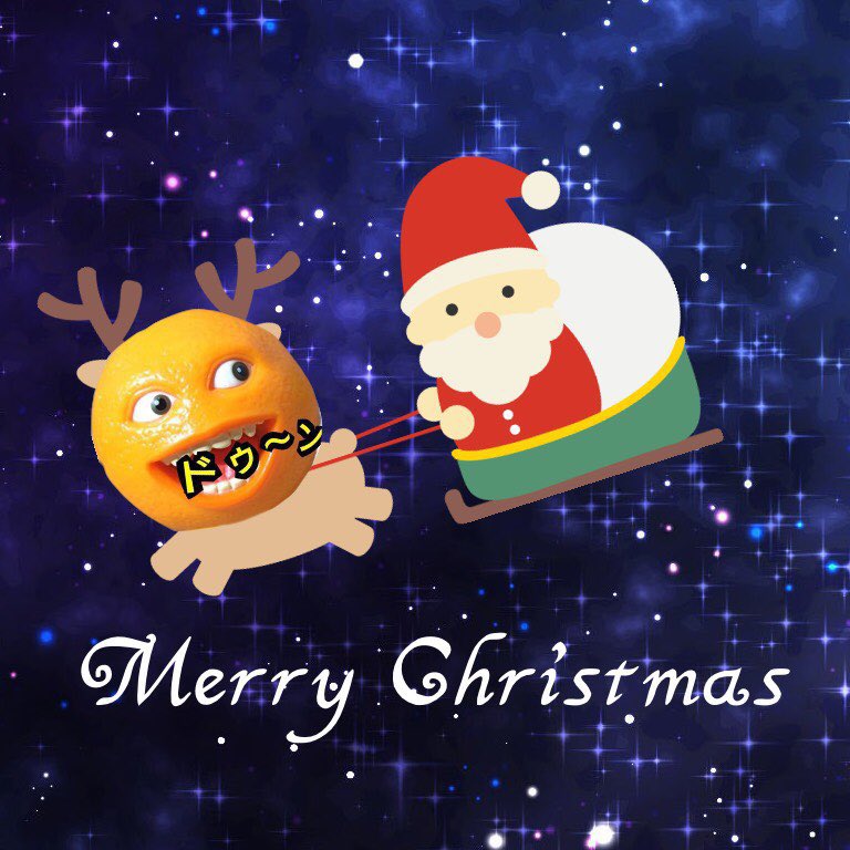 Dunkyoteiyosou's tweet photo. 今日はクリスマスなので
PayPay1000円×5名配ります🎁

いつものようにフォローといいねとリツお願いします😊

24時まで

皆さんﾒﾘｰｸﾘｽﾏｽ🎅

🍊🍊🍊🍊🍊🍊🍊🍊🍊🍊🍊🍊🍊🍊🍊🍊🍊🍊🍊🍊🍊🍊🍊🍊🍊🍊 https://t.co/qXrVrVKOTO