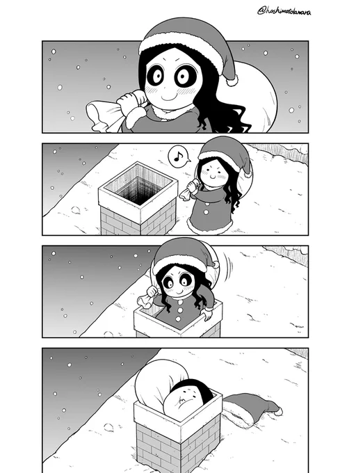 サンタさんに憧れているオバケの女の子の4コマを描きました
#ギャルの背後に霊がいる 