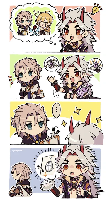 原神ログ① | まきた🐟 #pixiv https://t.co/ix2y5vFepu
今年1年の絵をまとめました!!🥳 