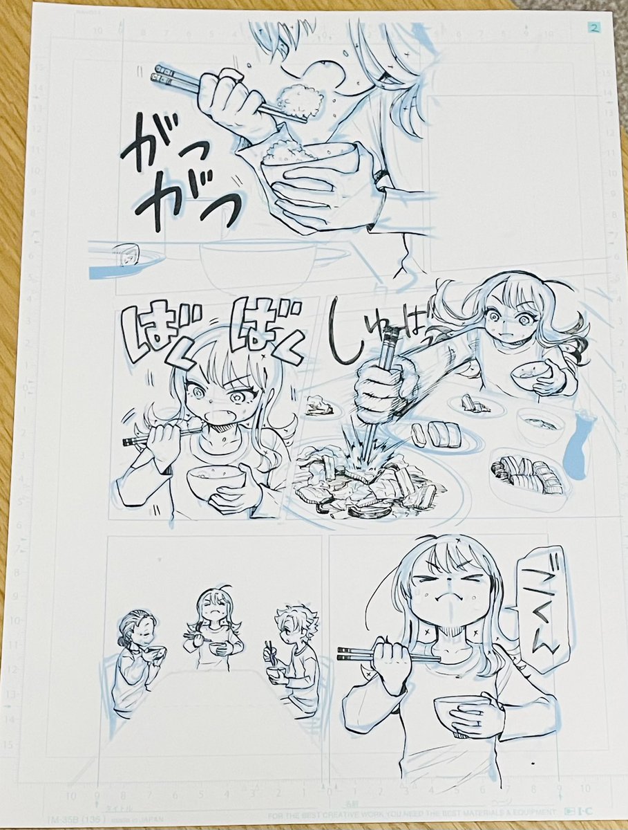 今夜0時は、『全部ぶっ壊す』最新話の更新です!
前回第3壊はこちらからすぐ読めます!↓
https://t.co/efpfk6YBUX

カラーの扉絵も楽しく描きました!破壊神ユウカの日常感が気に入っています。 