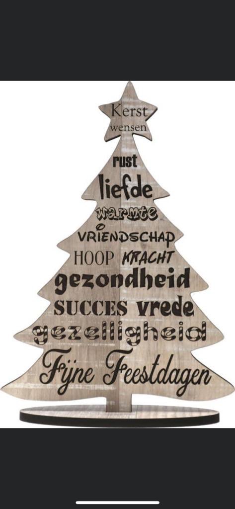 gvhoek's tweet photo. @POL_Roosendaal Jij/jullie ook fijne dagen Dré. Een veilig maar vooral gezond 2022 gewenst https://t.co/f6vksW6ZKP