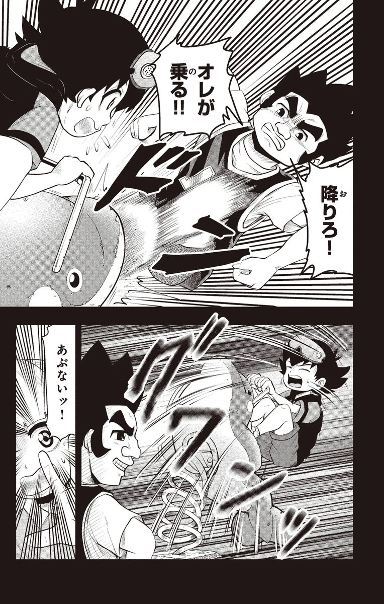 (6/18) 