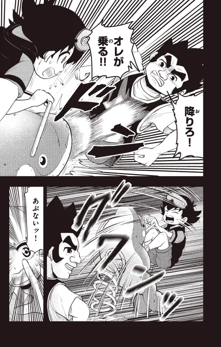 (6/18) 