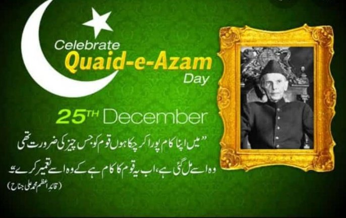 FaheelaRiaz's tweet photo. A great tribute to #QuaideAzamMuhammadAliJinnah
"No one was come in world like him and no one can come in world"
#Legend 
#QuaidDay https://t.co/8Lf3LDvsJo