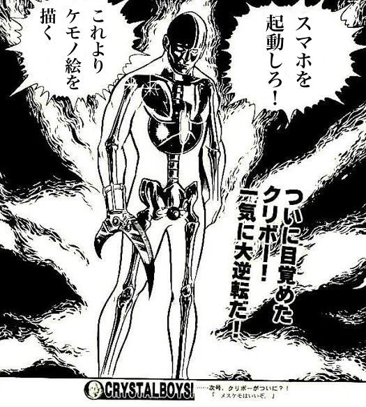 やっと仕事終わった〜
明日が終わるまでケモノ絵描いてプラモ作って遊びつくすぞ〜 