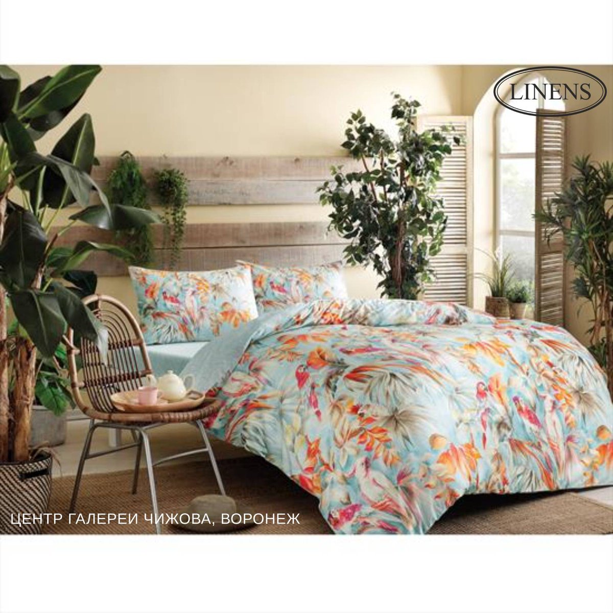 Linens_glch's tweet photo. Стильные и качественные комплекты постельного белья от ведущего Турецкого производителя фирмы LINENS!

100% хлопковый сатин.

Скидка 30% на весь ассортимент😃👌🏻🔥

📍Центр Галереи Чижова, 5 этаж, магазин "Linens"
⠀
#ГЧ#воронеж#центргалереичижова#КПБ#Linens#TAC#качество💖👍🏻 https://t.co/K02lJIAYUj