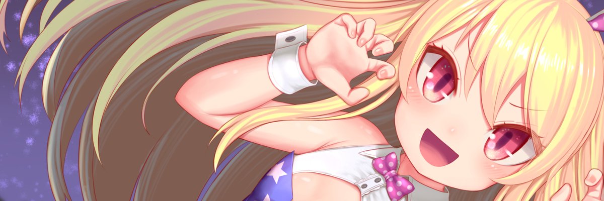 クリスマスなので今年のヘッダーを放出します。
ご自由にお使いください。
常識的な範囲であれば、改変してもらって構いません。
(政治・宗教・ゴア表現などはNG)

そのよん 