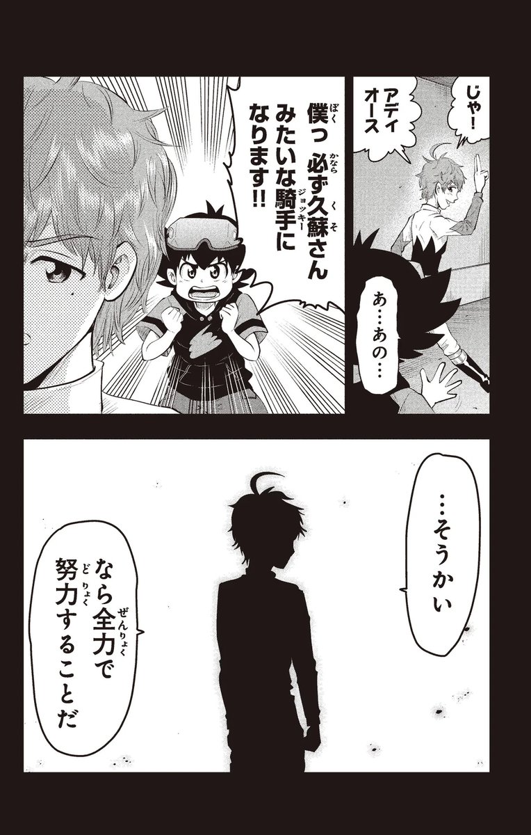 (5/18) 