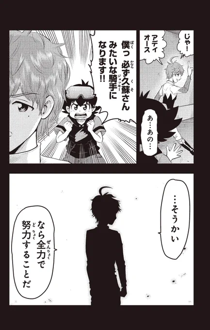 (5/18) 