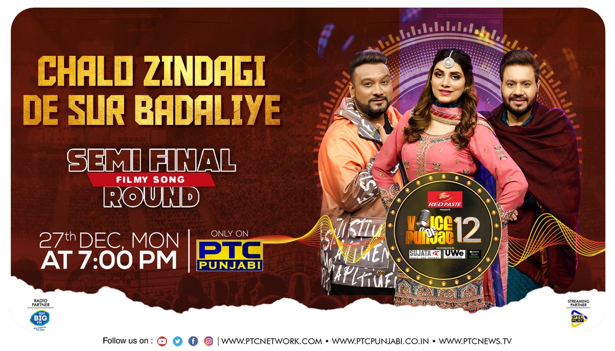 PTC_Network's tweet photo. So. Here is the semi final round of Biggest Punjabi Singing Reality Show , Voice of Punjab Season-12. Don't forget to watch Semi Final Rounds starting from this Monday, 27th Dec at 7:00 PM only on PTC Punjabi
@1mastersaleem
#VoiceofPunjab12 #Vop12 #SemiFinalRound #PTCPunjabi https://t.co/iRNvUrN6jl