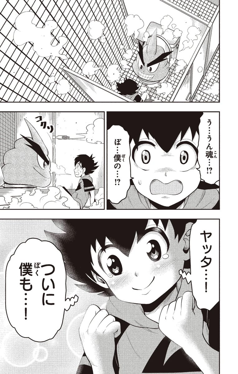 (11/18) 