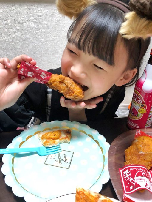 Twitterのコスプレ画像43