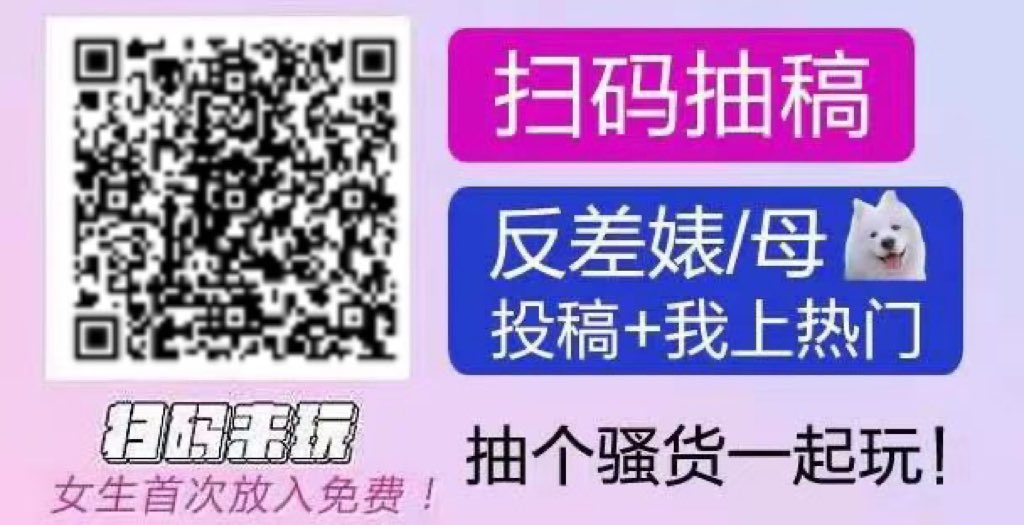 bdchenguanxi's tweet photo. @hagikomomo https://t.co/LJOyFDPnm4