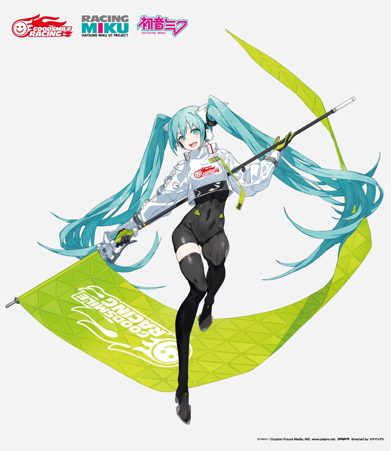 レーシングミク 2019Ver. ワイドミラー