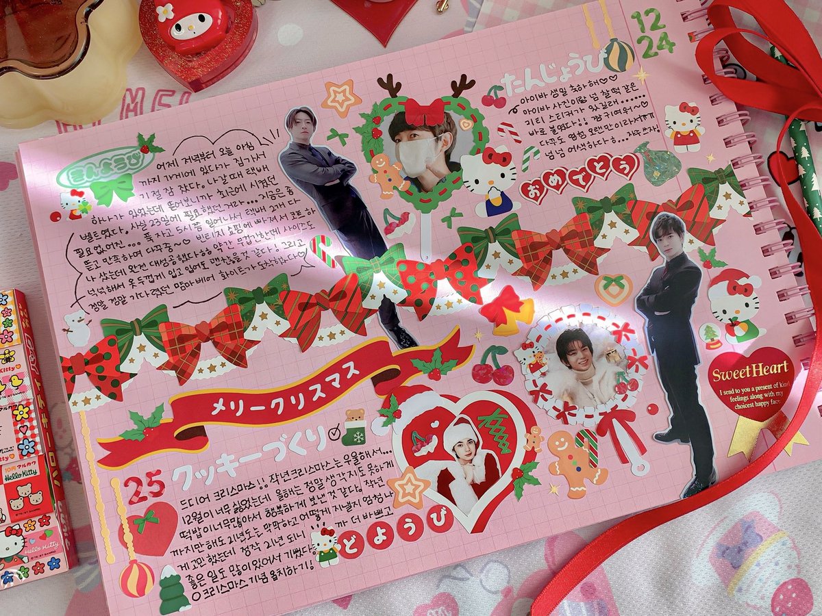 _enjoy_mj's tweet photo. 🎄우치와 일본어 스티커 미니 마켓 (재고판매) 💌
12/25 20시 오픈 ~ 12/31 22시 마감

#RT 추첨 2명- 마켓 스티커 랜덤 두 세트

자세한 링크🔗
https://t.co/fbwgQLqiBO https://t.co/jBJSVUSlv5