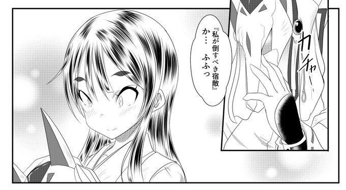 もうほんと今回の作画で大失敗レベルで描くのがめんどくさいキャラだったので腹いせに最後に素顔描きました
ネタバレとか多分そんなレベルのマンガでもないのでせっかくなので晒しときます 素顔は可愛くは描けたので満足! 