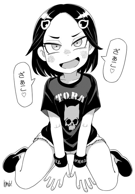 #浦安鉄筋家族美月凛ちゃん 