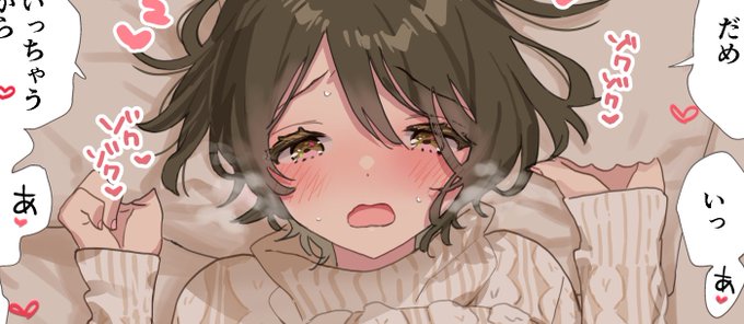 その夜
https://t.co/4ozKVf7VrV 