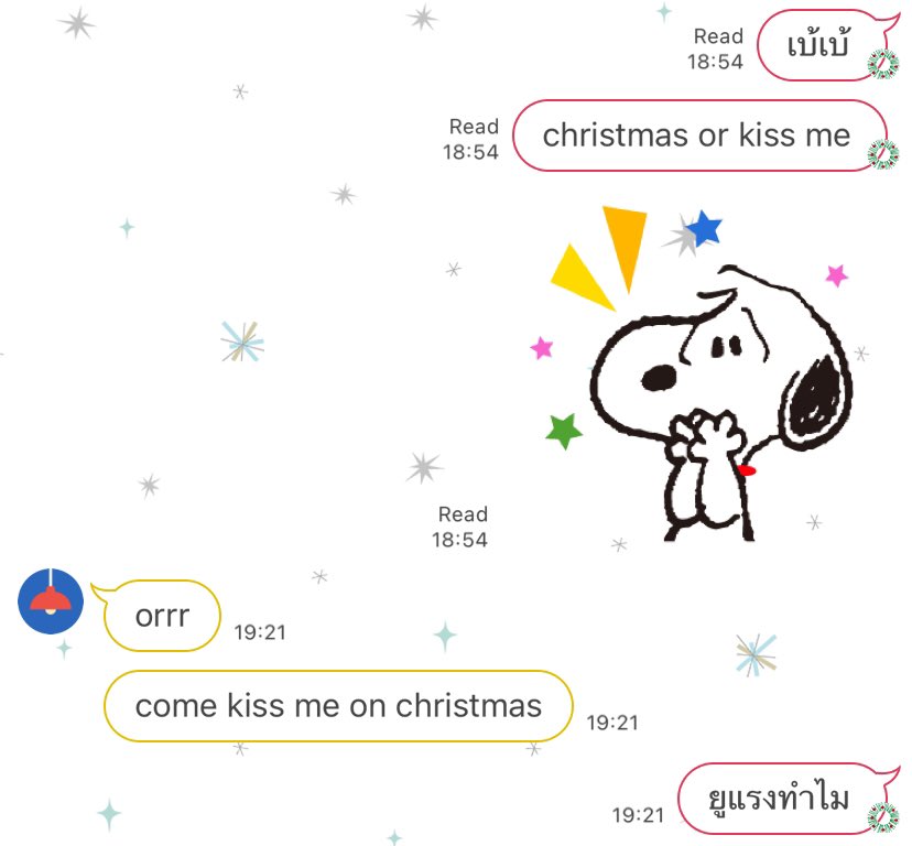 pmaijimin's tweet photo. สุขสันต์วันคริสต์มาสค่ะ https://t.co/6xDJgzXWxl