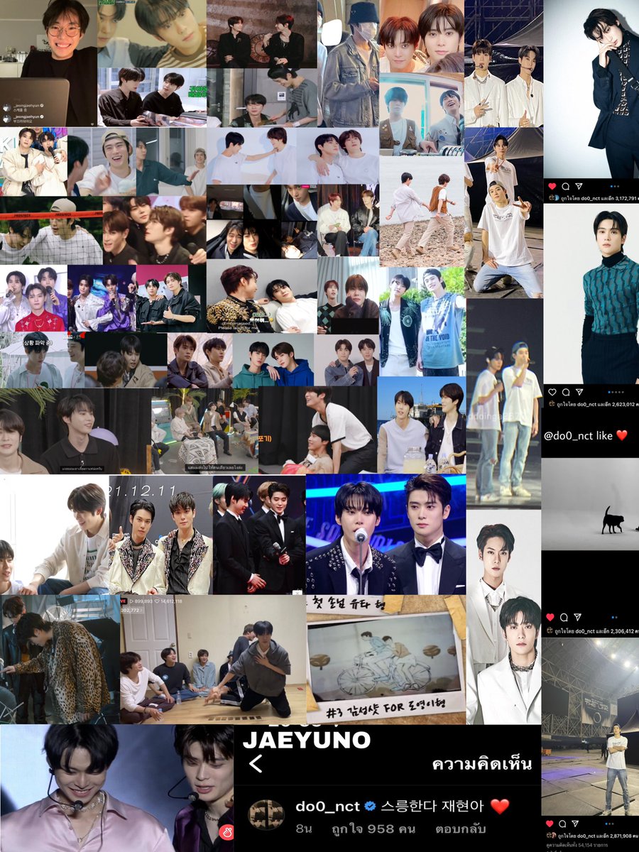 재윤오 ♡ tweet media